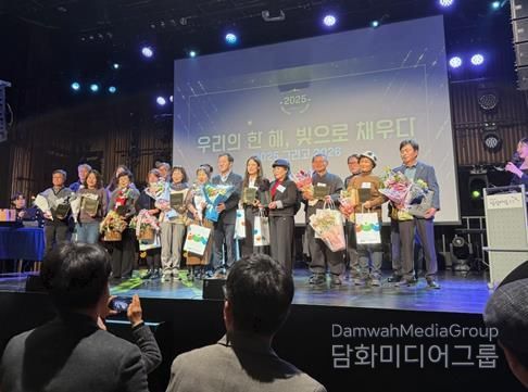 철원군 ‘너나우리 봉사단’ 세대 간 화합으로 강원 우수마을공동체 선정