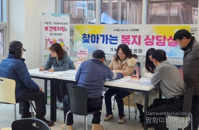 의정부시 가능동, 호호당 2호점 찾아 어르신 복지·건강 통합 상담 실시