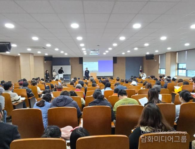 밀양시농업기술센터 교육관에서 열린 계절근로자 결혼이민자 가족초청 사전교육 모습