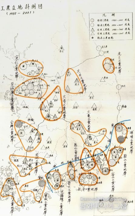 공업입지계획도(1982-2001), 국토연구원