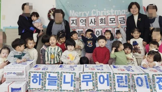 수원시 장안구 정자3동, 하늘나무어린이집으로부터 이웃돕기 라면과 성금 기탁 받아