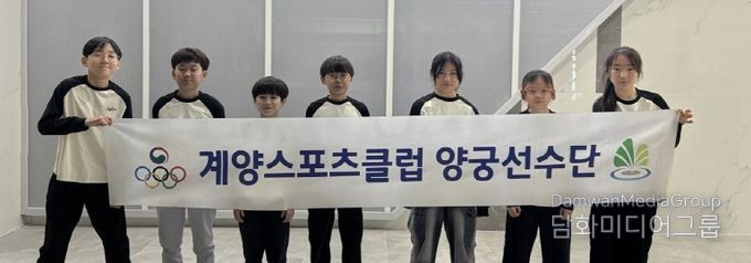 계양스포츠클럽, 문화체육관광부 지정스포츠클럽 재지정 공모 최종 선정