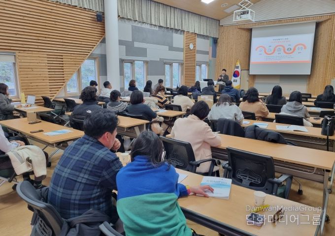 12일 전남권환경성질환예방관리센터에서 ‘2025 특수교육 연구회 성과 나눔의 날’이 운영되고 있다.