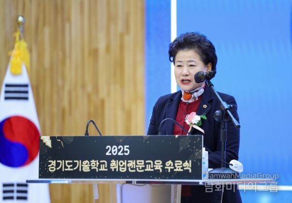 경기도의회 남경순 의원