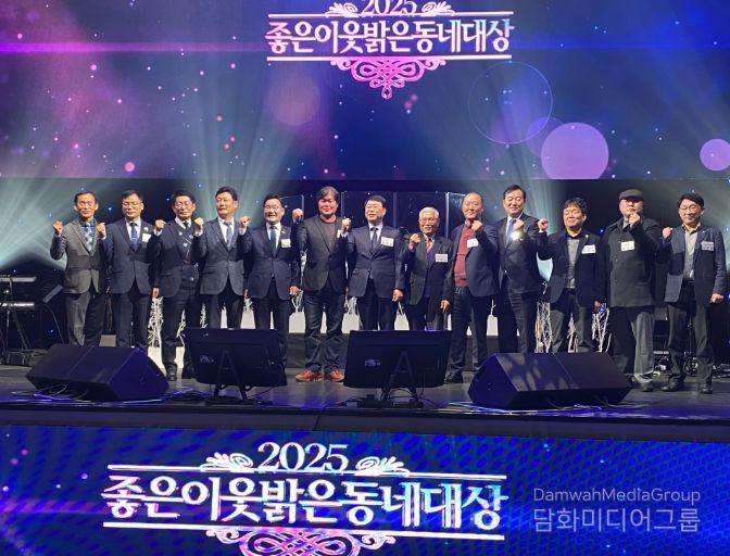 영광군 어란도란 장문석 대표‘좋은이웃 밝은동네 공로상’수상