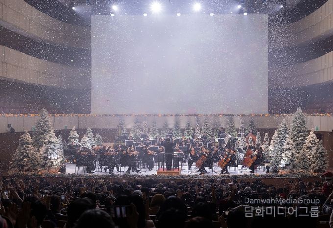대구콘서트하우스 특별연주회 ‘크리스마스 에브리데이’