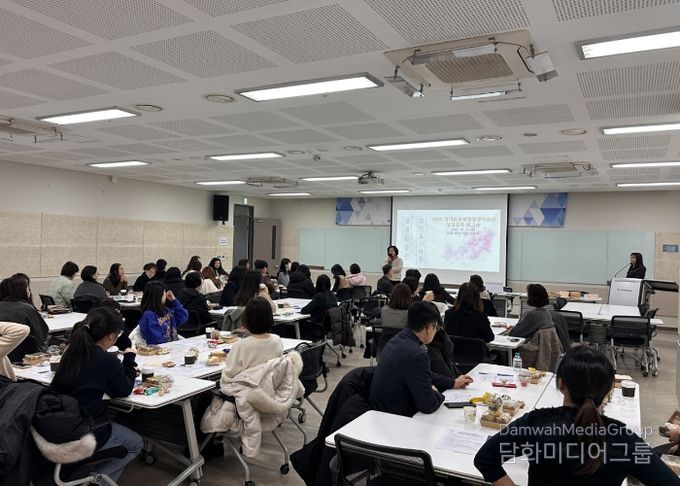 성과공유 워크숍