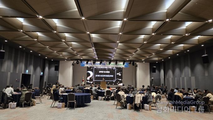 2025 해봄이어유 성과보고회 개최