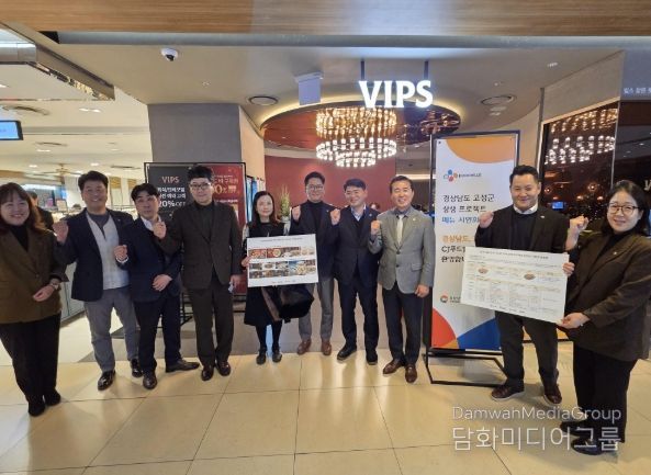 CJ푸드빌 가리비활용신메뉴시식을 위한 현장방문