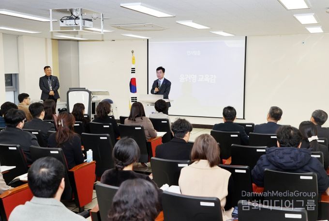 충북교육청, 학교환경교육 중장기 계획 최종보고회 개최