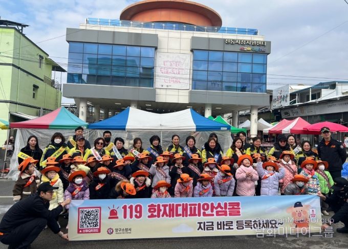 15일 안전점검의 날 및 안전한바퀴 캠페인 실시