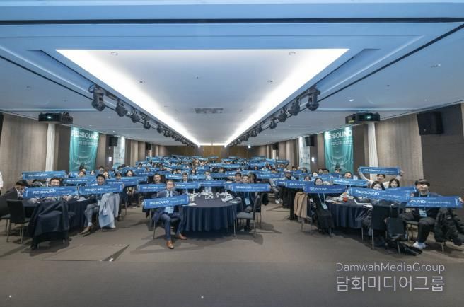 우수 협력기관상 수상 행사 현장