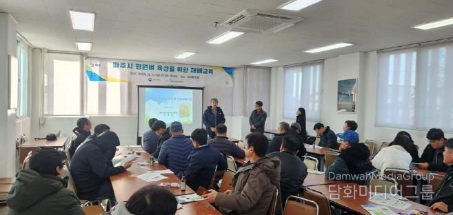 파주시, 평화미(米)소(평원 벼) 재배교육 실시