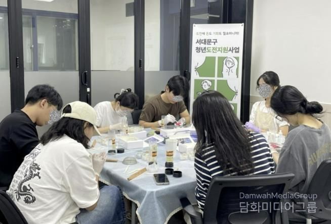 서대문구의 ‘청년도전 지원사업’ 프로그램 운영 모습