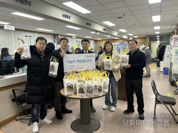 수원시 권선구 세류3동 신곡초등학교, 성탄절 맞이 선물꾸러미 전달