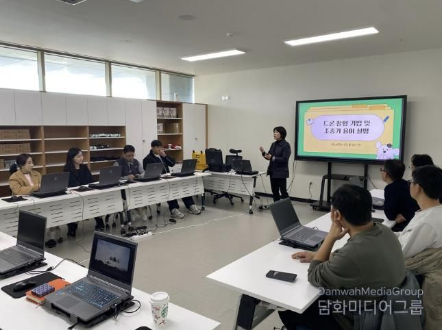 양주시, 도시공사와 손잡고 ‘스마트 드론 행정’ 시동… 업무 역량 강화 교육 실시