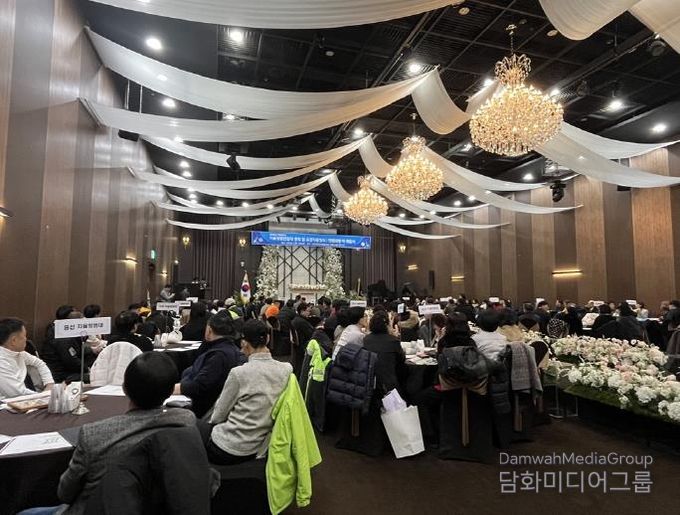 의정부시 자율방범연합대, 2025년도 총회 및 연합대장 이‧취임식 개최