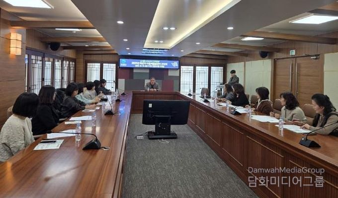 의정부시, 2025년 하반기 다함께돌봄센터 간담회 개최