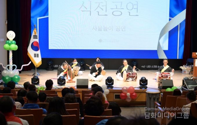 논산시사람꽃복지관, ‘사람꽃개화제’