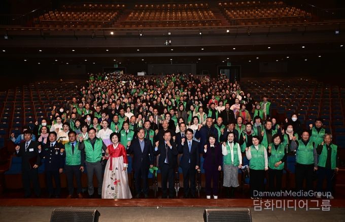 대구 동구 새마을회(회장 김오영)는 지난 11일 아양아트센터 아양홀에서 새마을