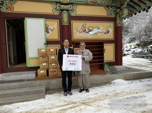 가평 청평암, 가평군에 라면 100박스 기탁