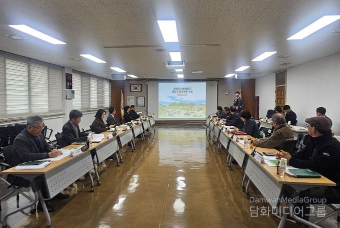 진안군, ‘2025년 제2차 마을만들기 정책협의회’ 개최