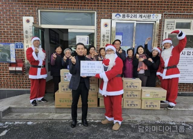 철없는 산타, 연말 맞아 양평군 청운면 경로당 어르신 겨울 간식 나눔 실천