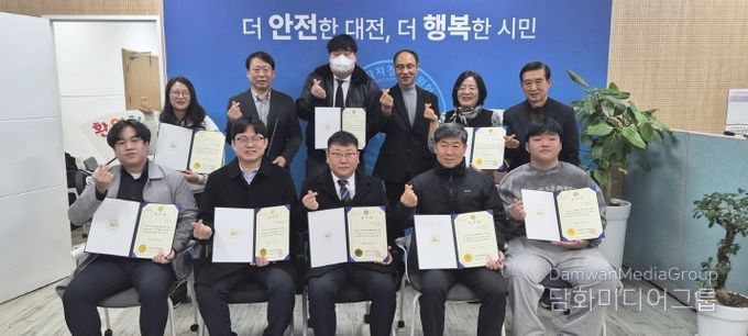 대전자경위, 제3기 우수 자치경찰시티즌 선정