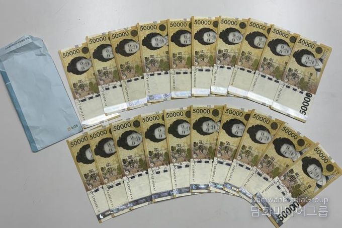 익명의 기부자, 안성시 대덕면 취약계층 아동 위해 100만 원 기탁