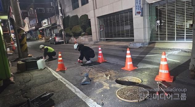 야간 오수역류 민원 해소