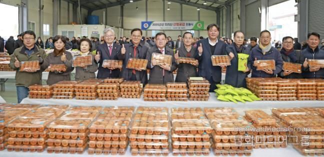 '지리산 산청 명품 곶감' 본격 출하