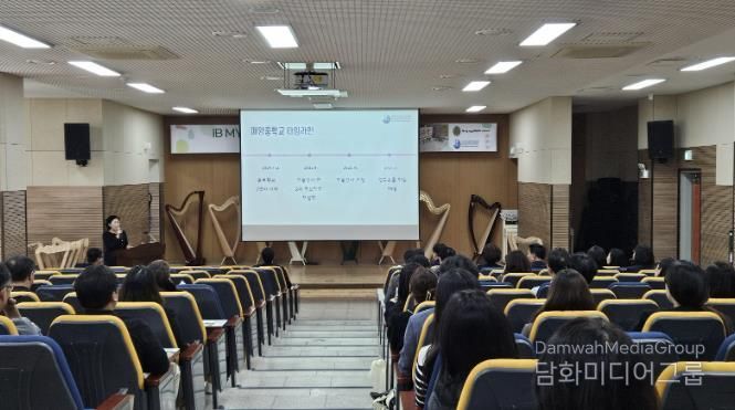 광주하남교육지원청, '매양중 IB 월드스쿨 인증 획득' 광주하남 IB교육의 이정표로 우뚝서다