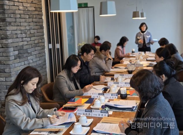 광역늘봄협의체 회의