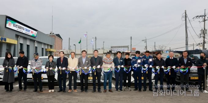 ‘청소면 불러보령’ 공공형 택시 개통식