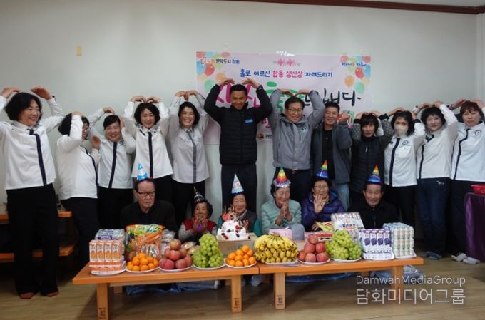 장흥 관산읍 지역사회보장협의체, 합동 생신상 선물