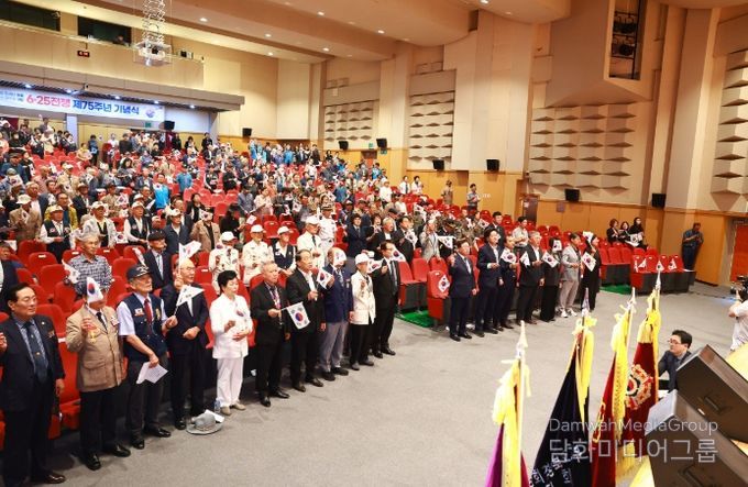 울진군, 제26회‘보훈문화상’ 수상