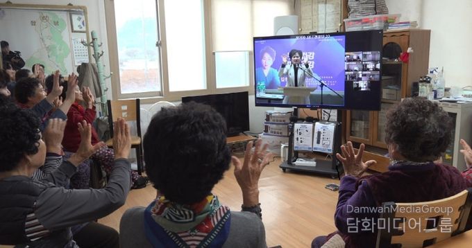 건강증진형 스마트 경로당 구축