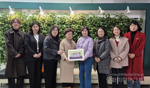 ‘찾아가는 양성평등 교육’인증 학교 현판 전달식