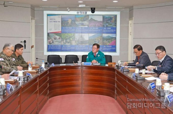 산청군, 4분기 통합방위협의회 개최 신속한 대응체계 구축 등