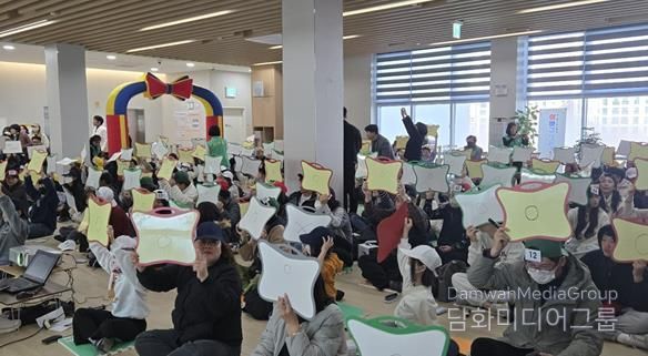 새마을문고동구지부, '탄소중립실천 가족퀴즈 골든벨 대회' 개최