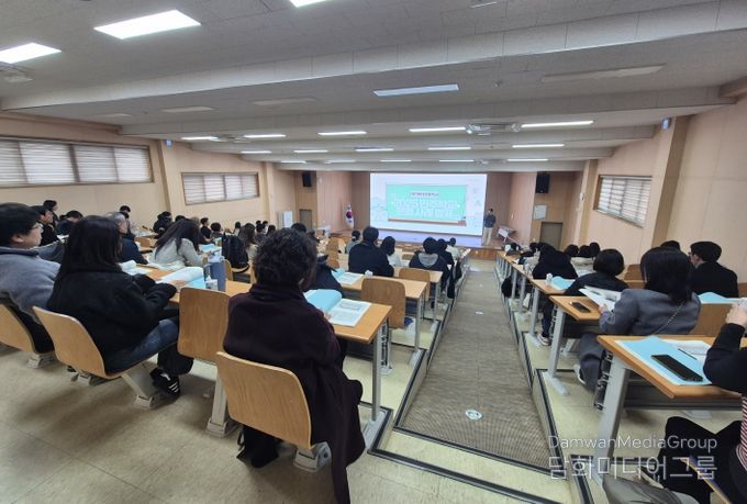 민주학교 평가회 운영