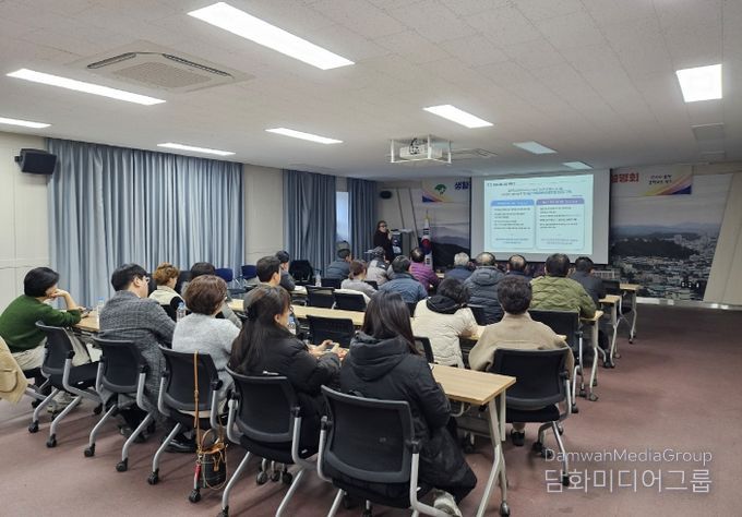 영주시, 생활권 단위 로컬브랜딩 활성화 사업 주민설명회가 진행되고 있다.