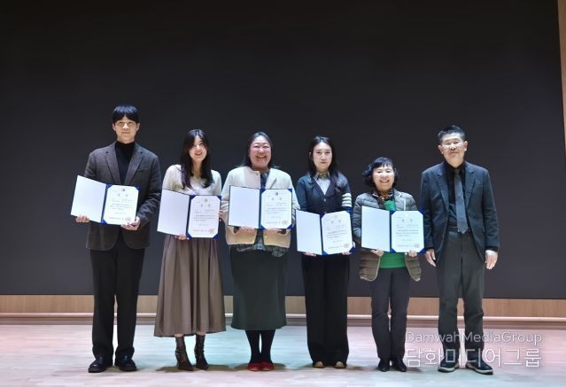 디지털 미래 교육, 학교현장과 소통하며 실현한다