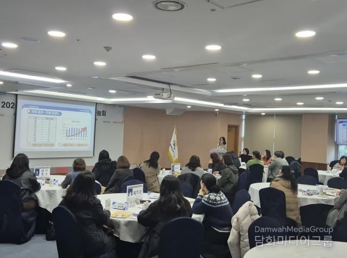 울산교육청, 초등영어 지원 사업 운영 나눔회 열어