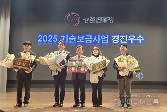 왼쪽에서 4번째 부산시농업기술센터 담당 주무관