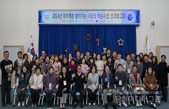 ▲단체기념촬영