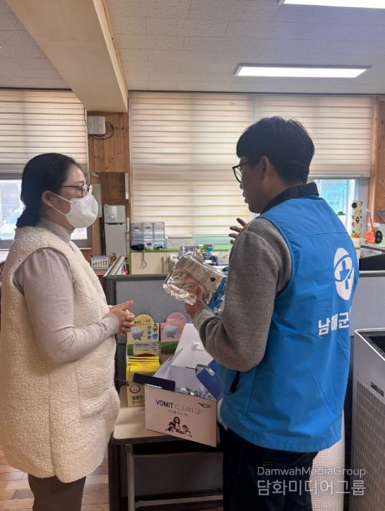 남해군보건소, 노로바이러스 예방 선제 대응