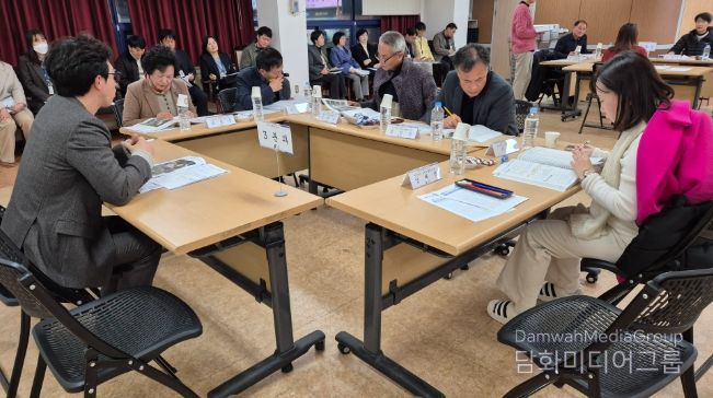 하반기 공약이행평가단 평가회의