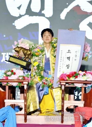 정읍 단풍미인씨름단 박상준, 생애 첫 ‘소백 장사’ 등극… 모래판 포효