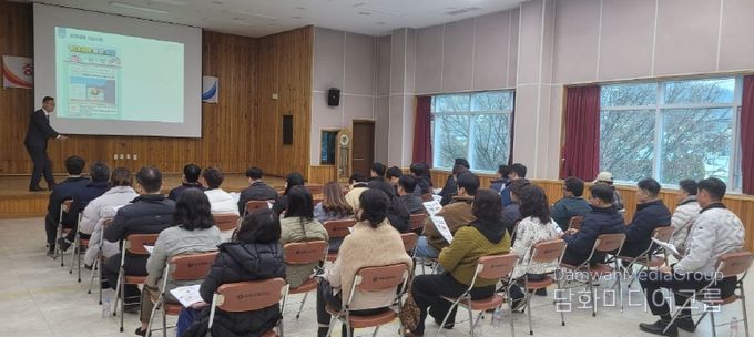 의령군, 중대재해 없는 안전 일터 구축 교육 실시